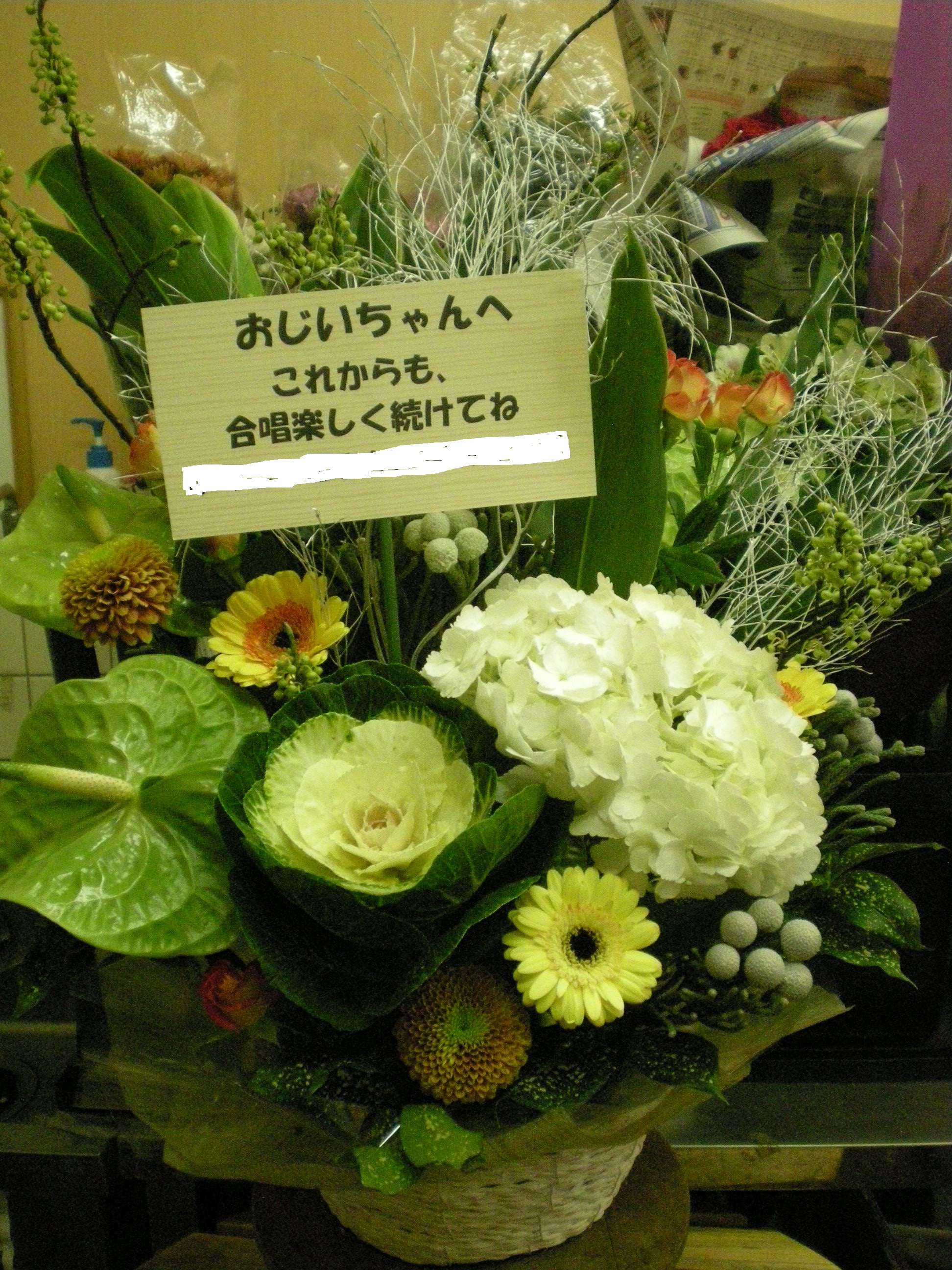 アップロードファイル 466-1.jpg