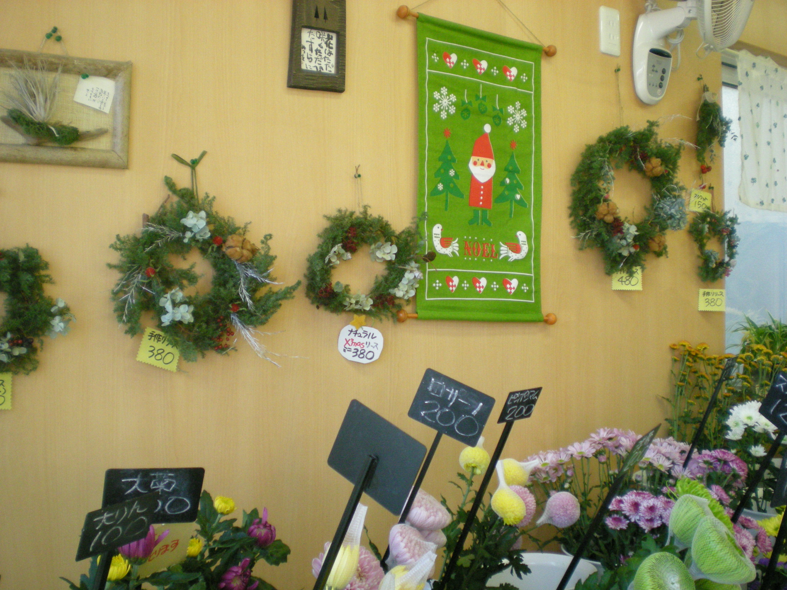 アップロードファイル 467-1.jpg