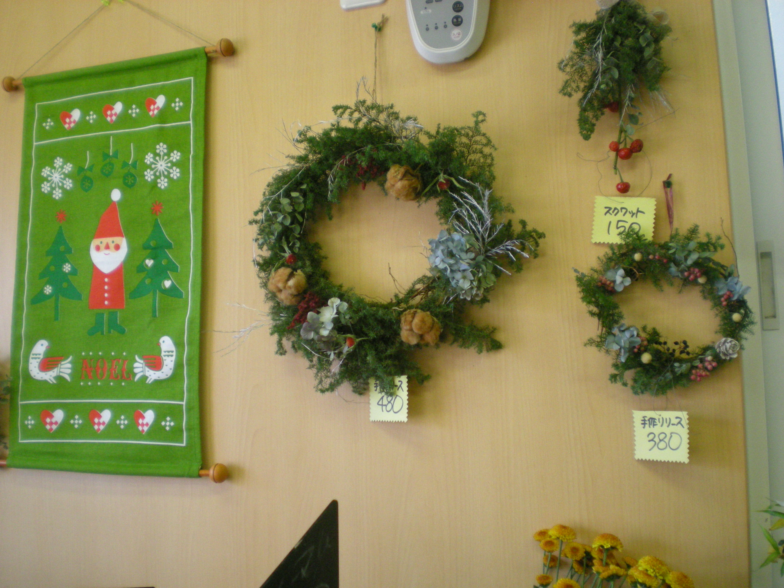 アップロードファイル 467-2.jpg