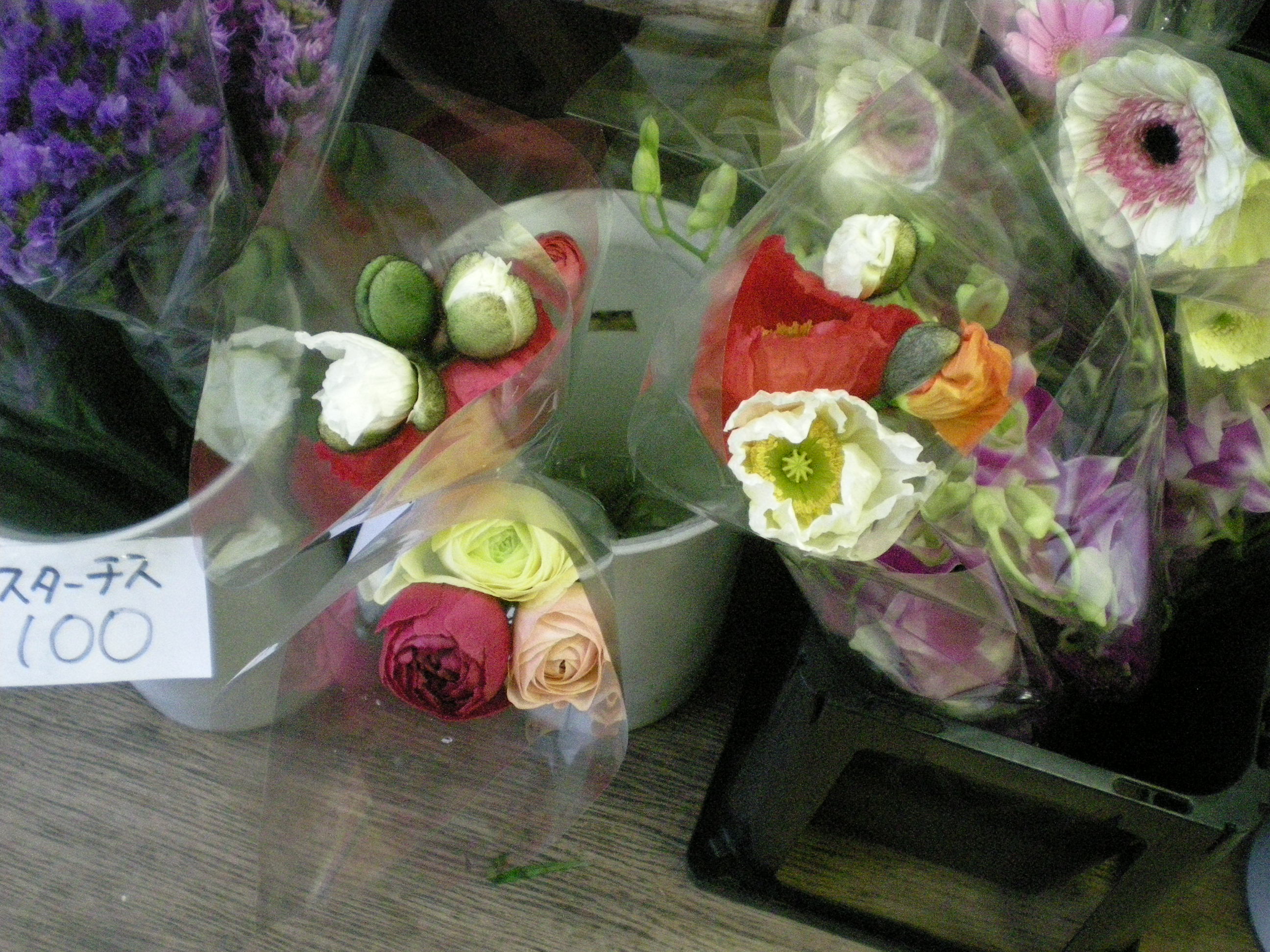 アップロードファイル 479-1.jpg