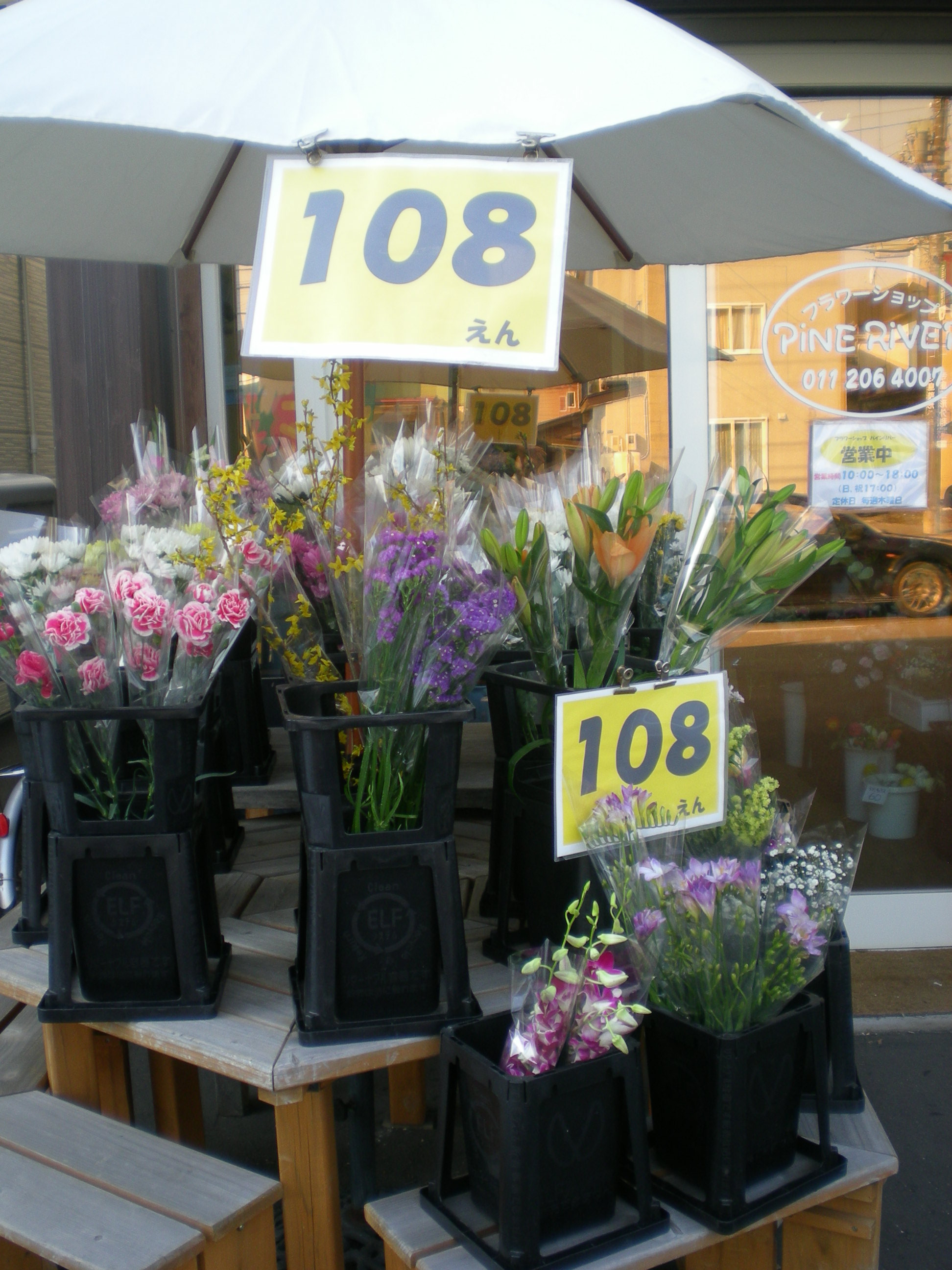 アップロードファイル 484-1.jpg