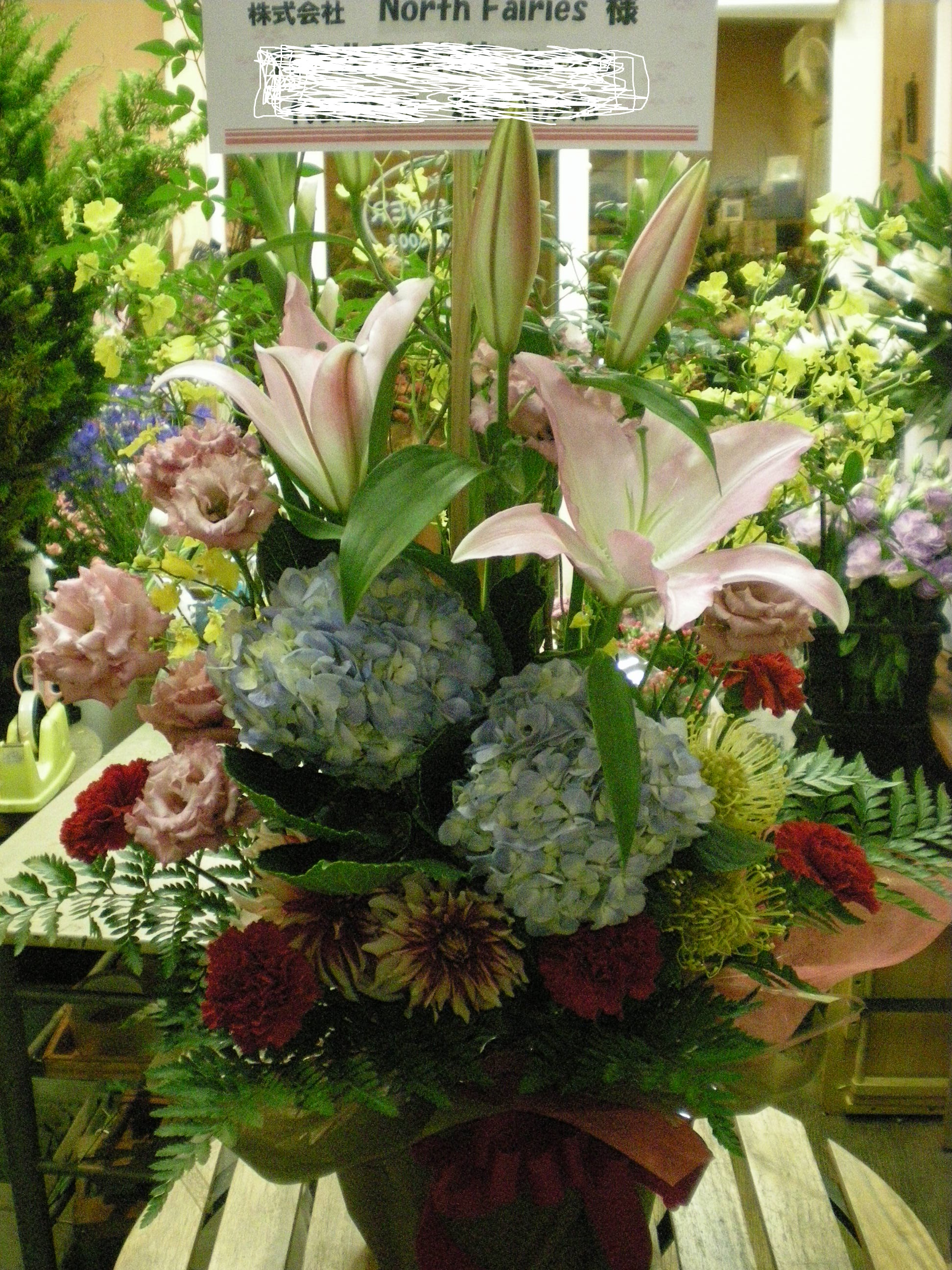 アップロードファイル 511-1.jpg