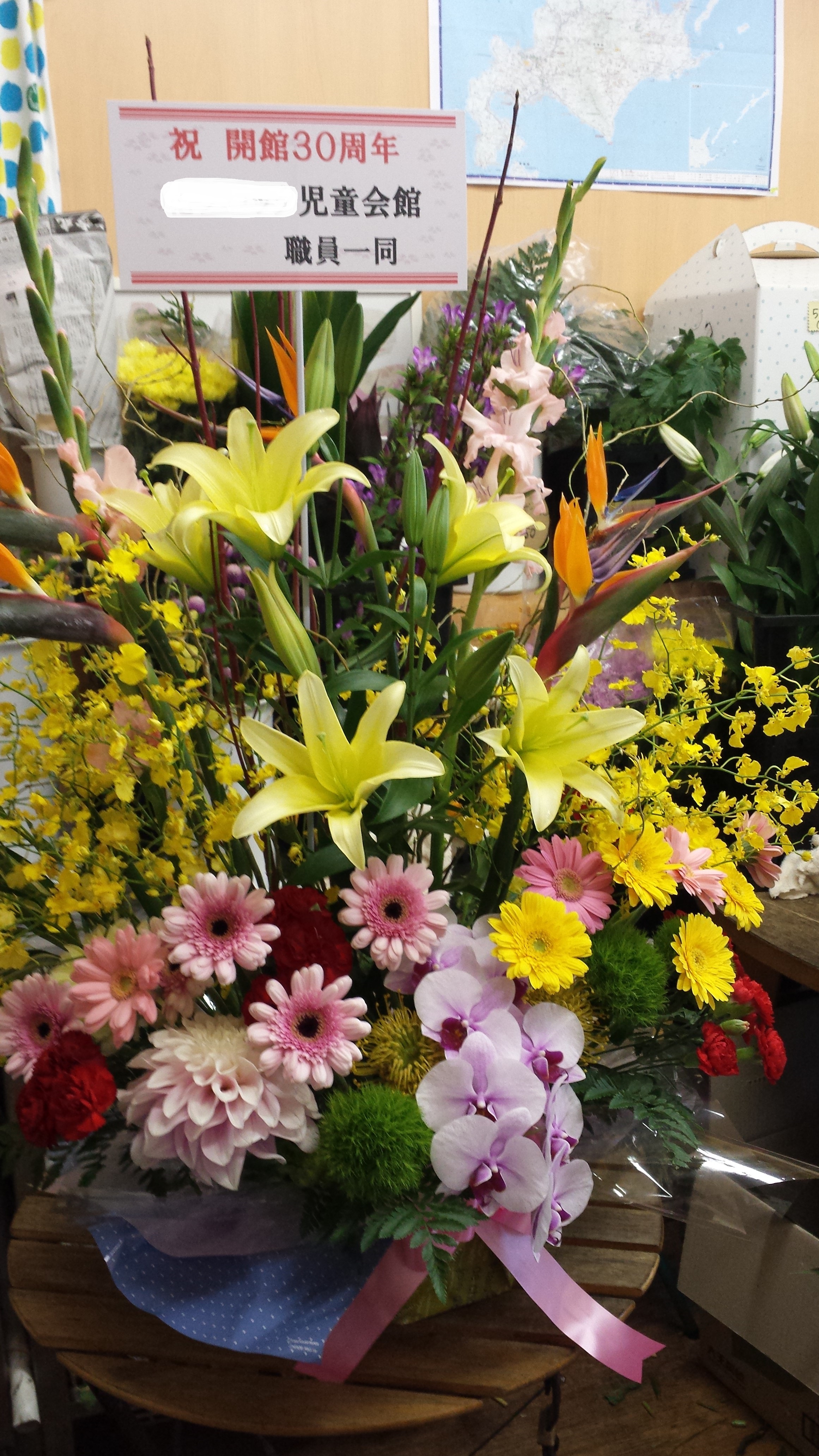 アップロードファイル 548-1.jpg