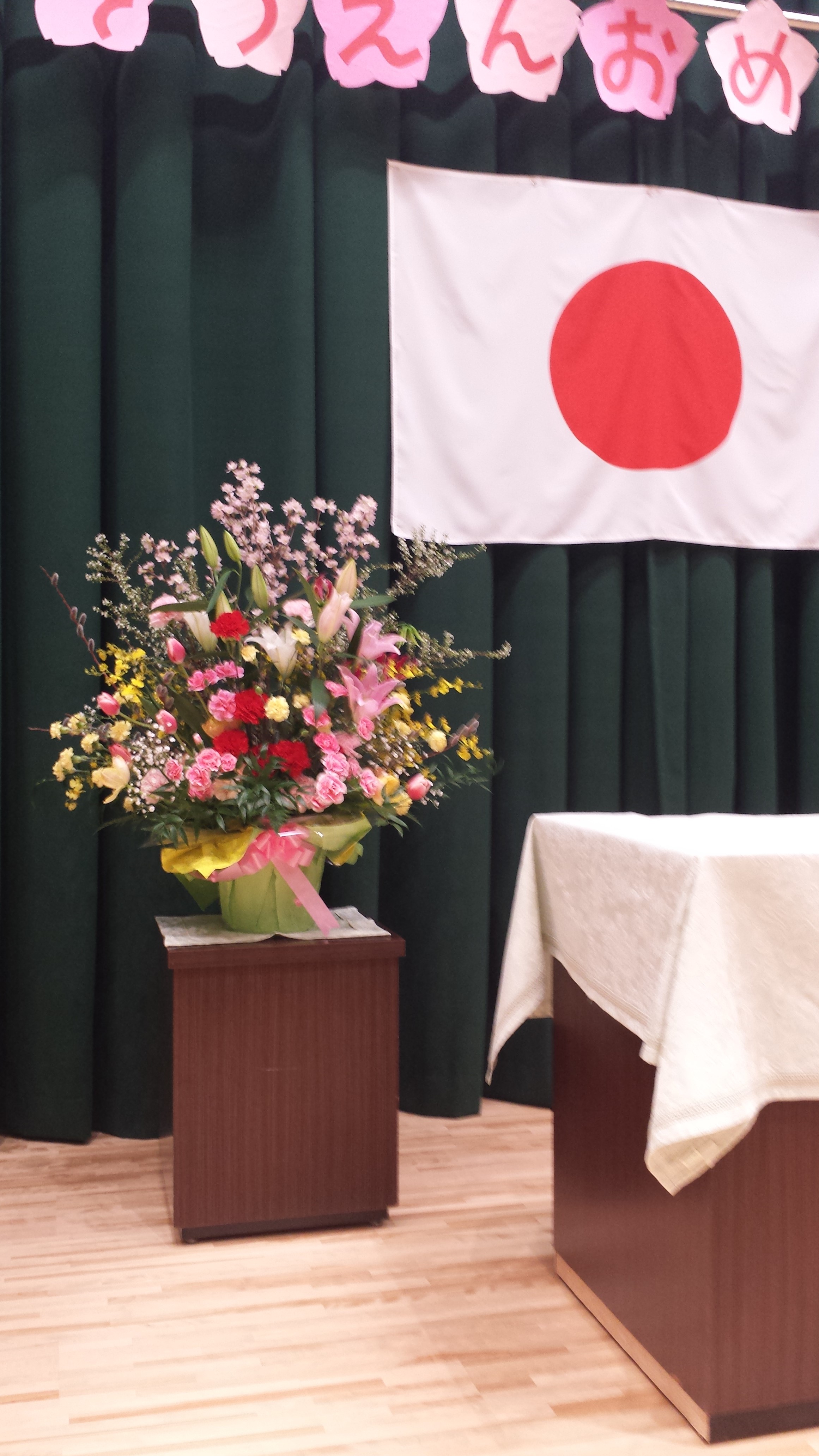 アップロードファイル 570-1.jpg