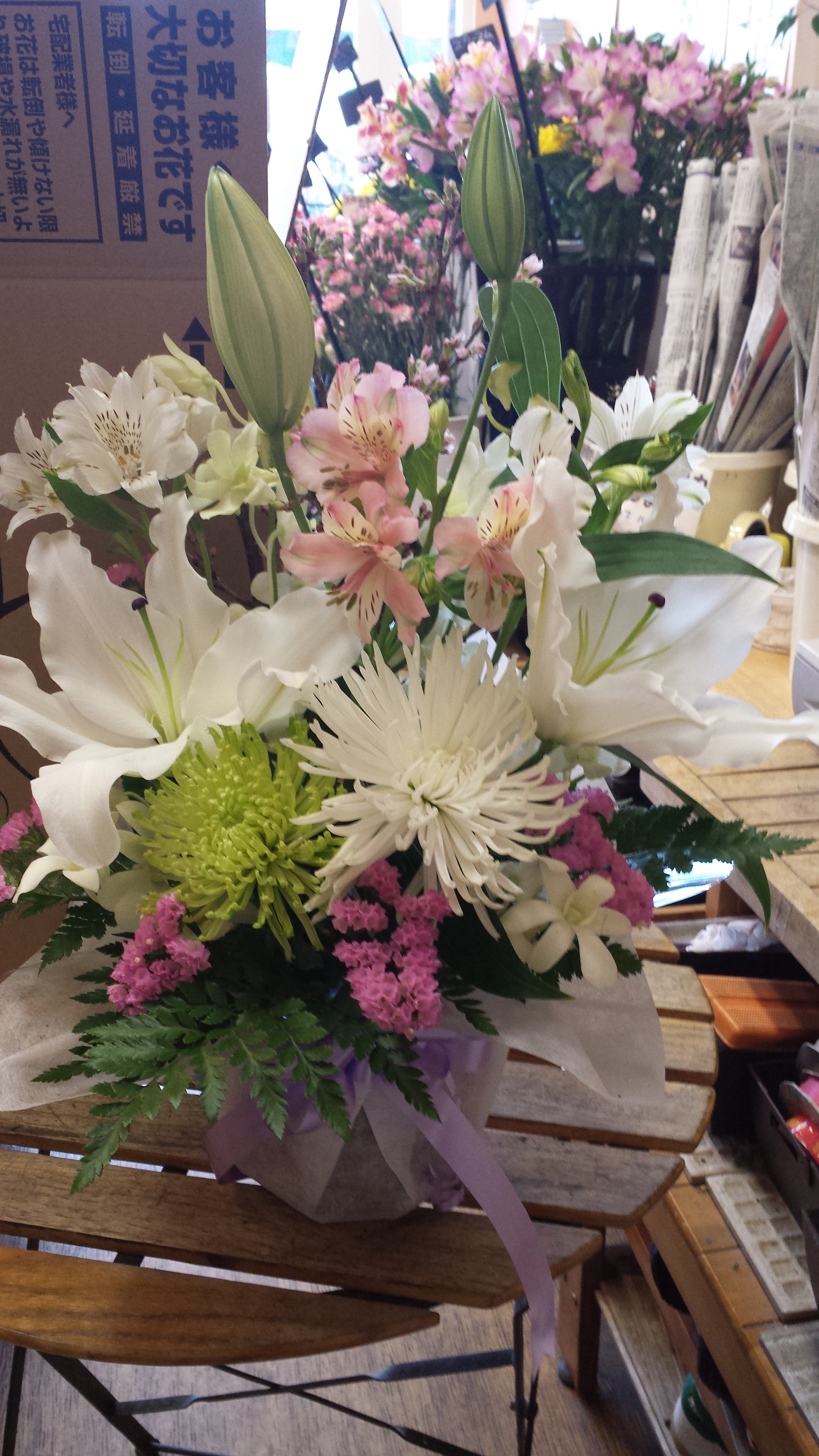 アップロードファイル 573-1.jpg