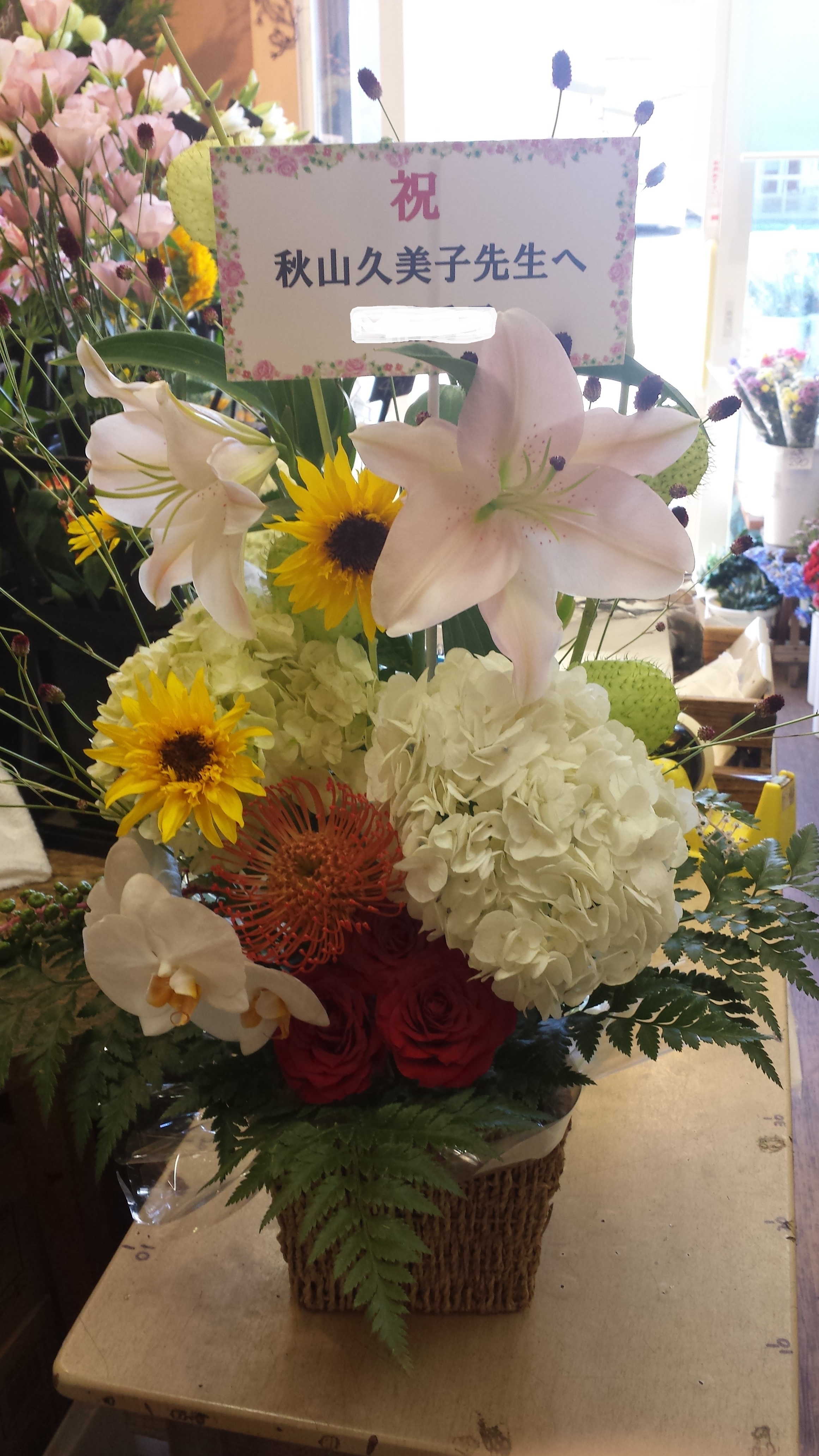 アップロードファイル 588-1.jpg