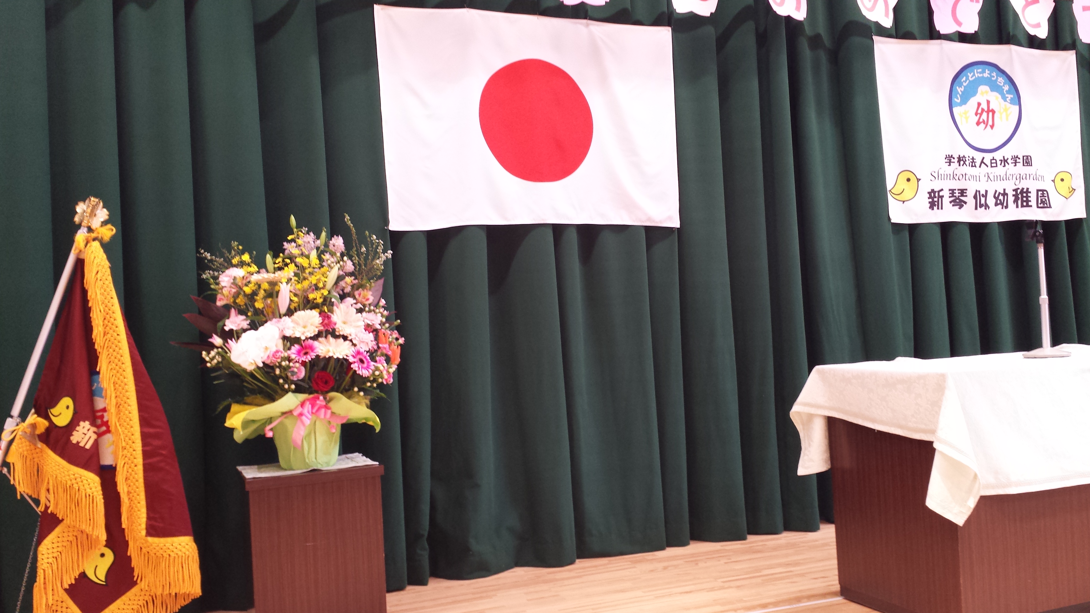 アップロードファイル 615-2.jpg