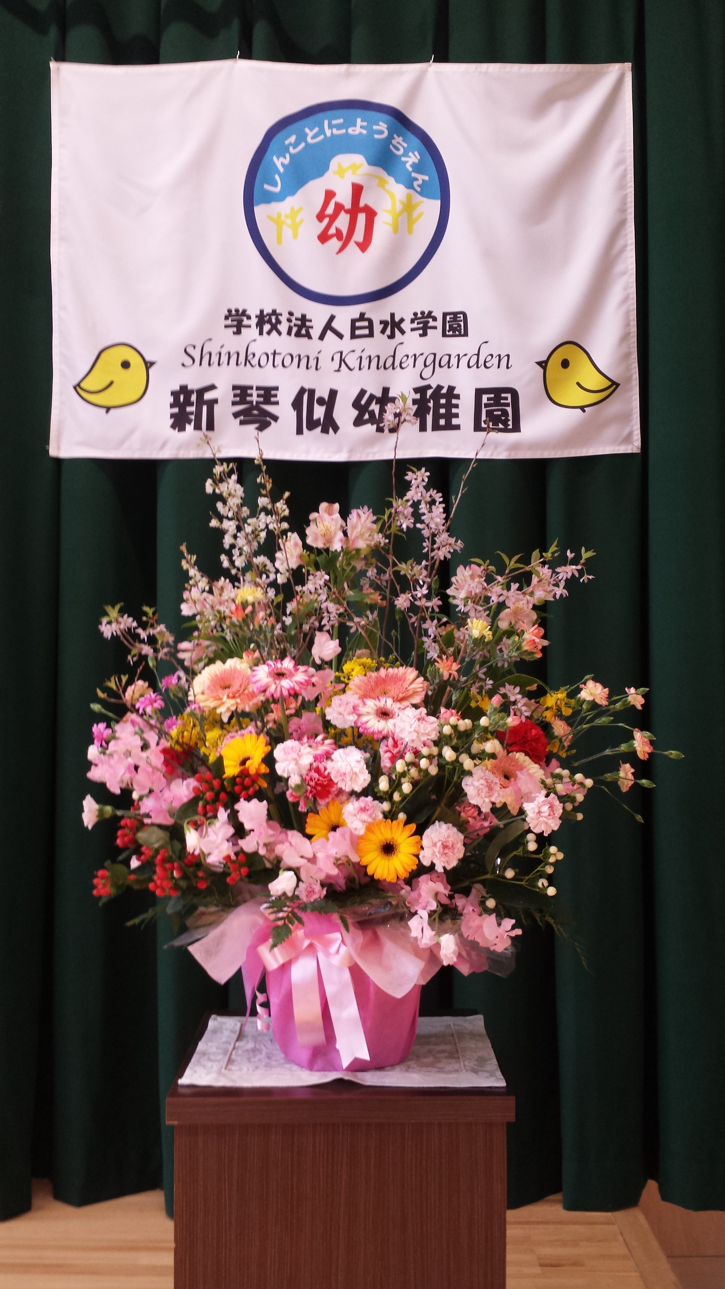 アップロードファイル 617-1.jpg