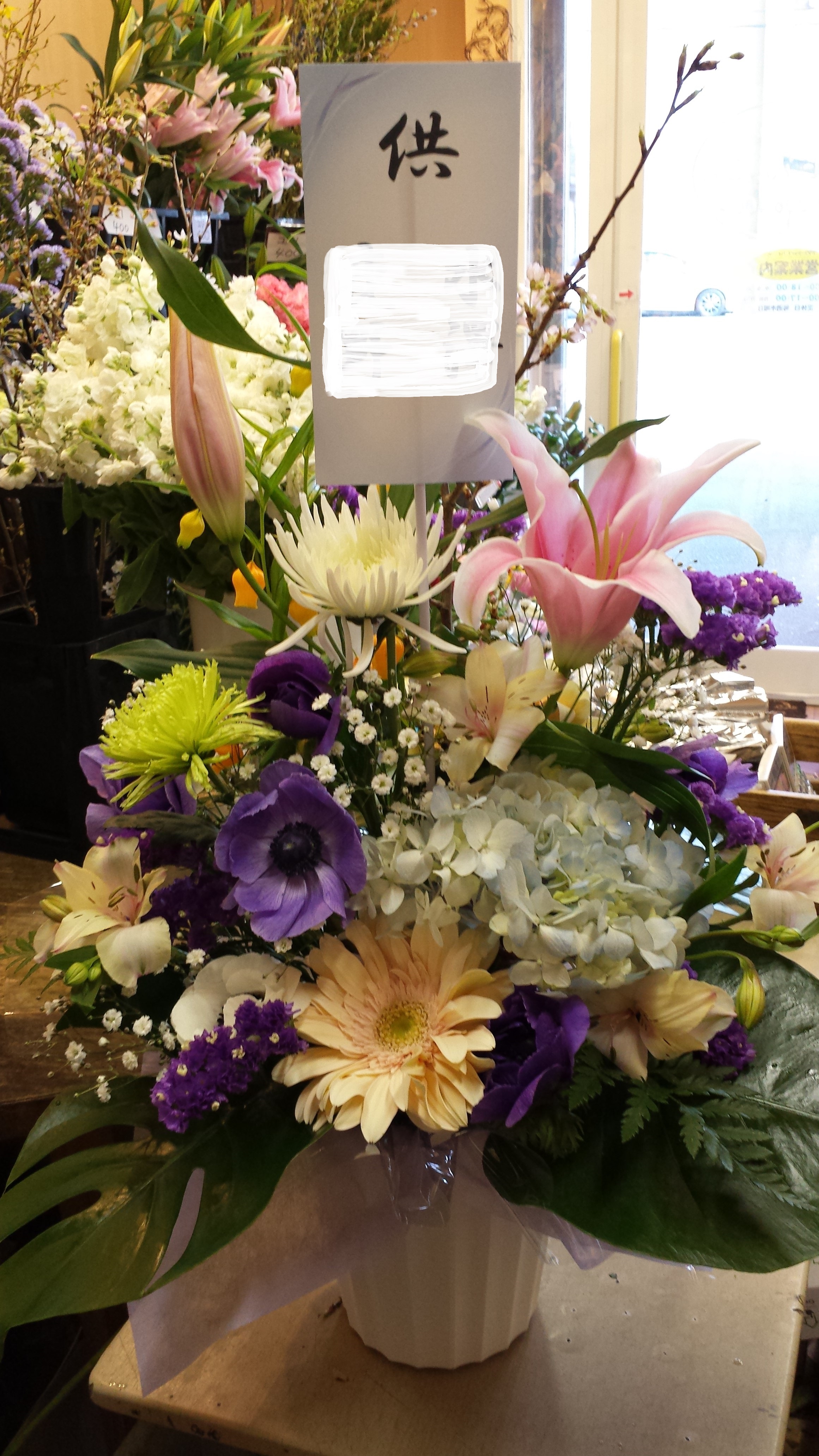 アップロードファイル 618-1.jpg