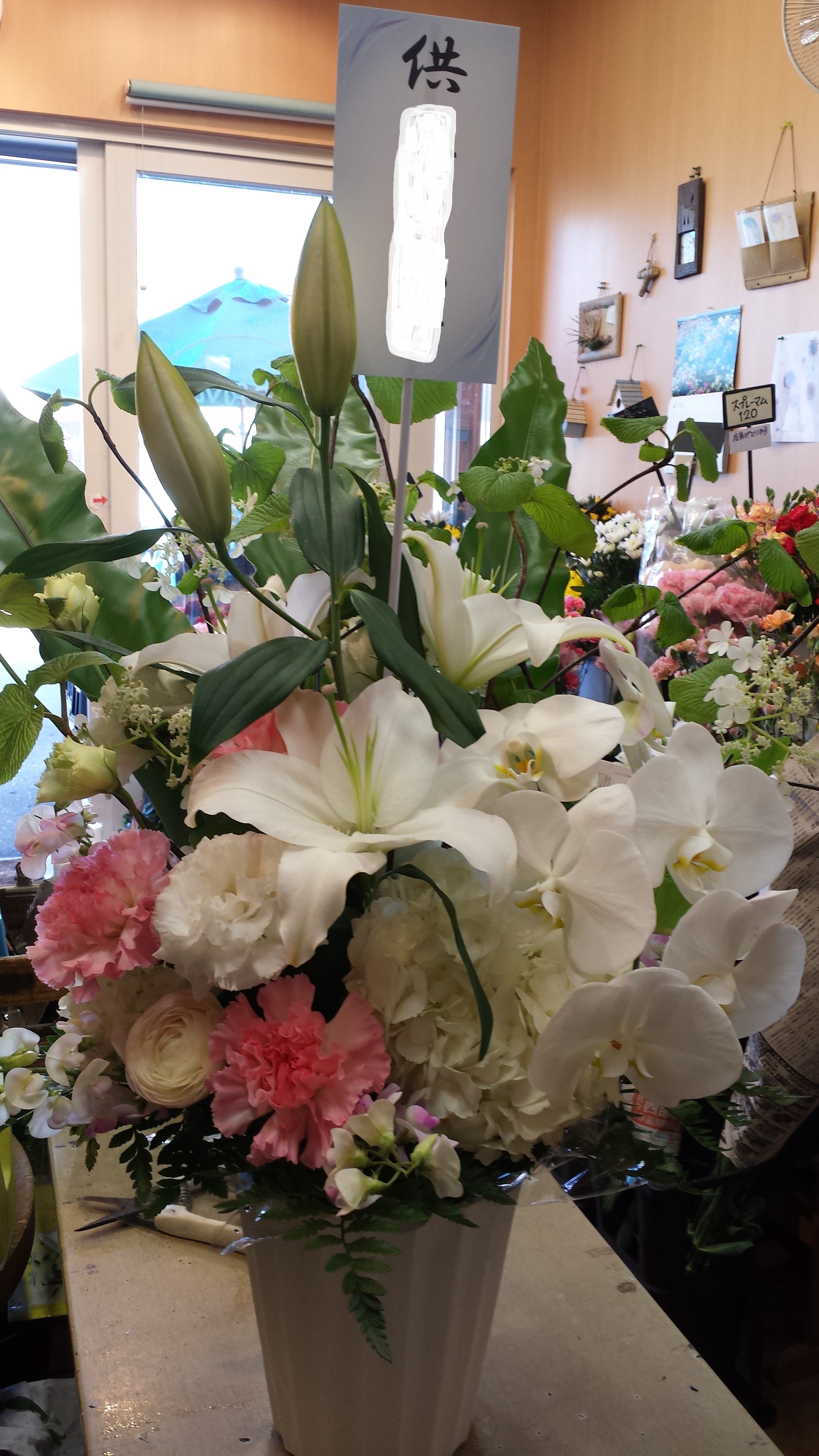 アップロードファイル 620-1.jpg