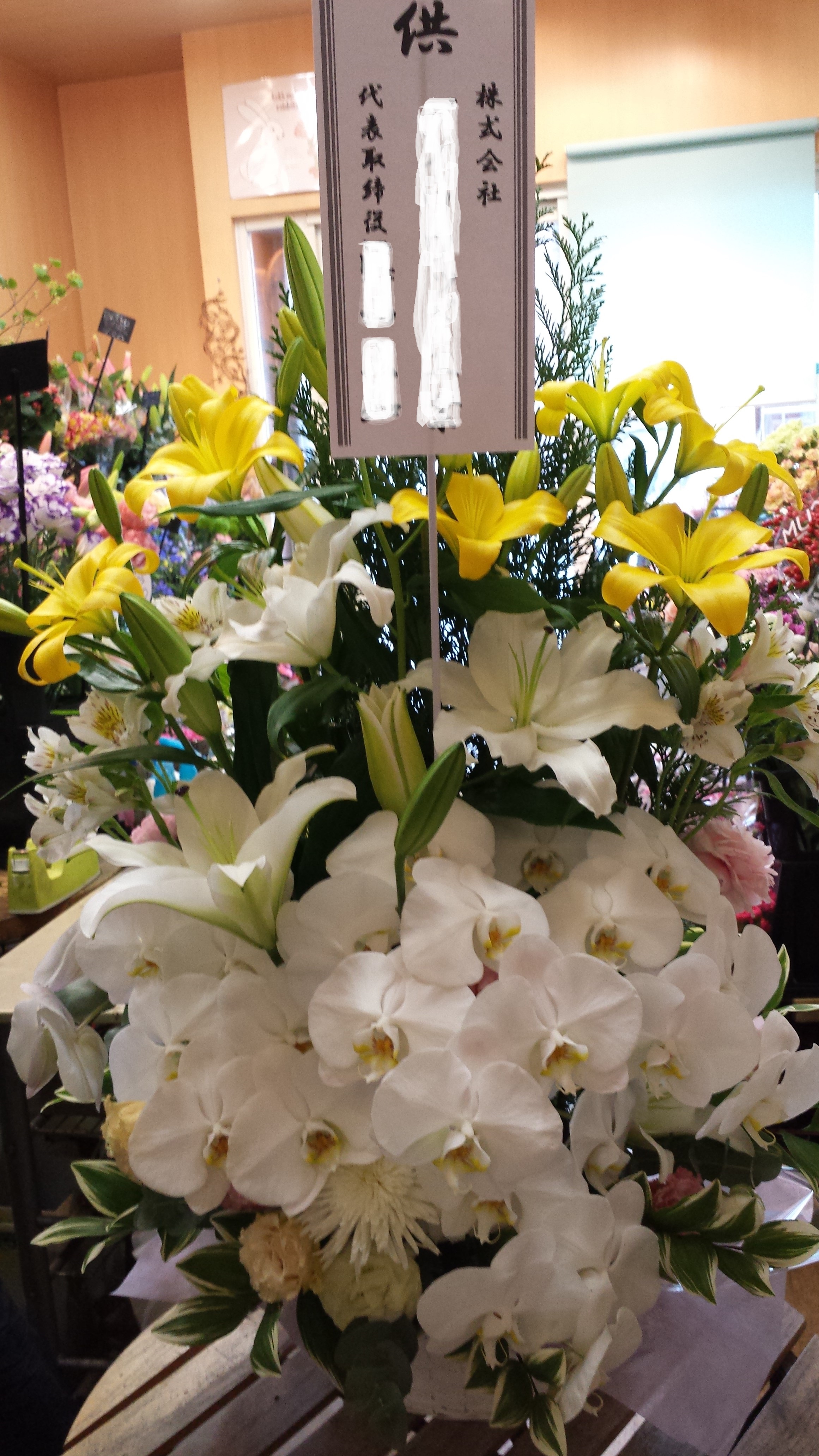 アップロードファイル 624-1.jpg