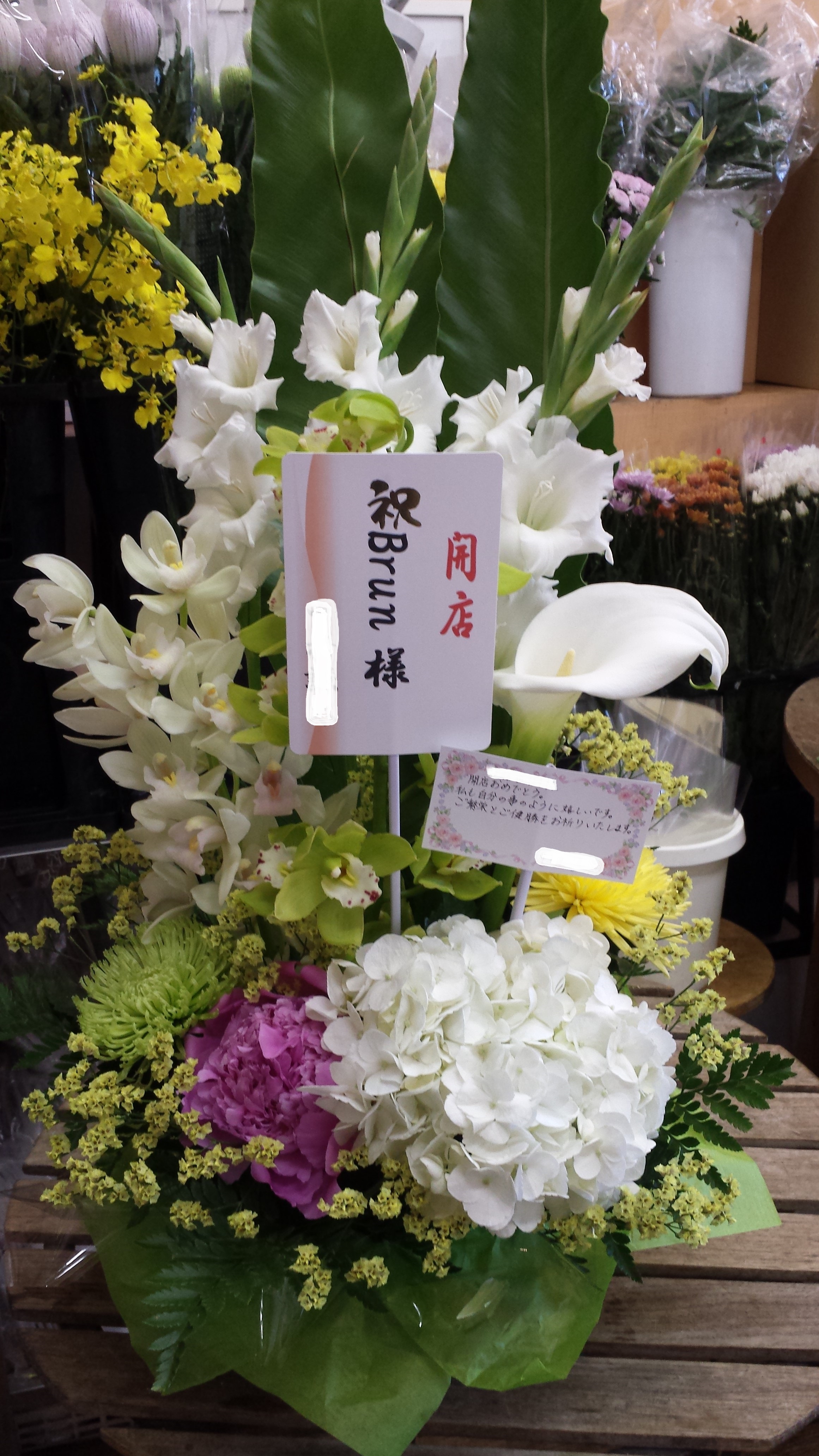 アップロードファイル 631-1.jpg