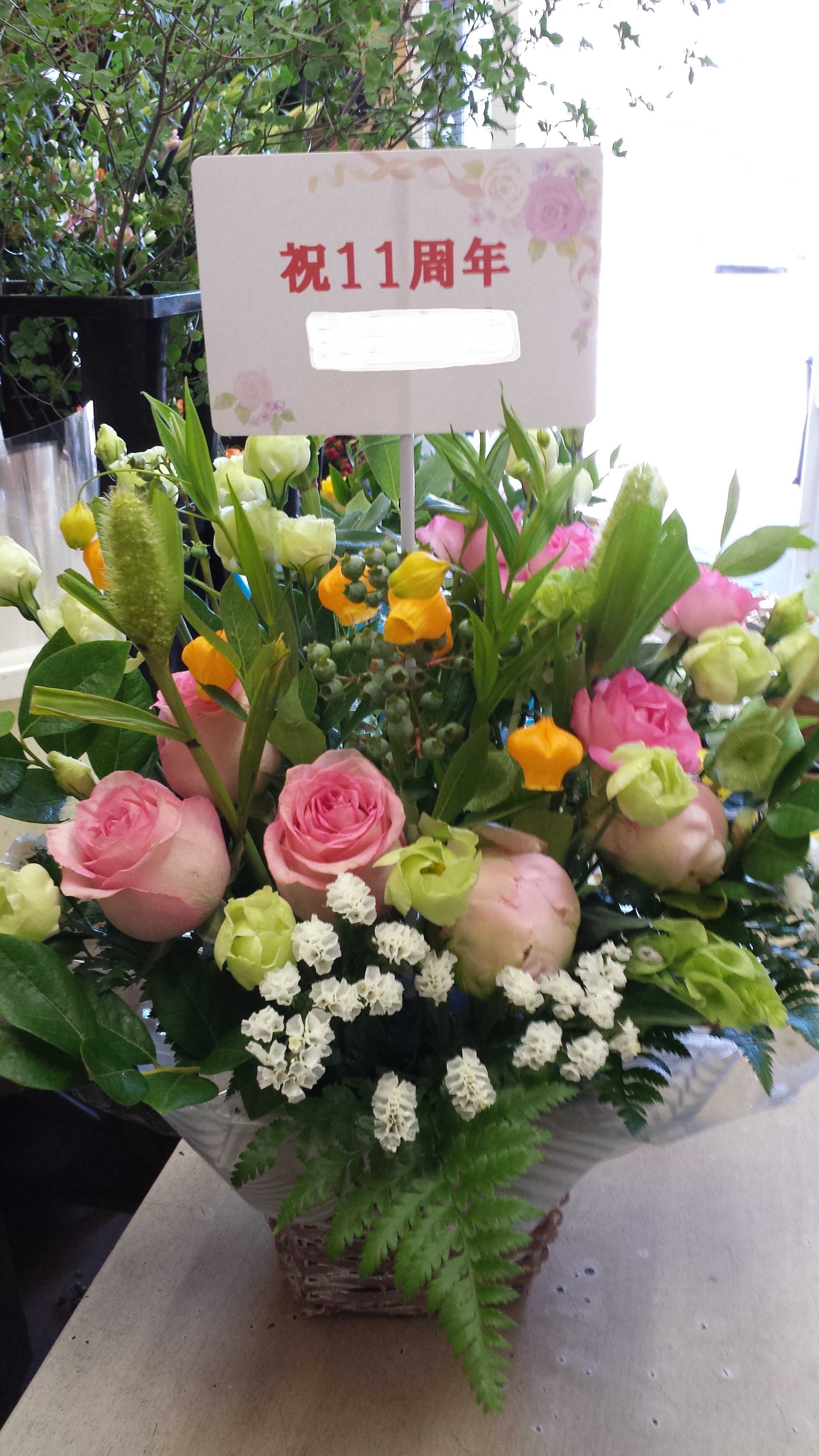 アップロードファイル 635-1.jpg