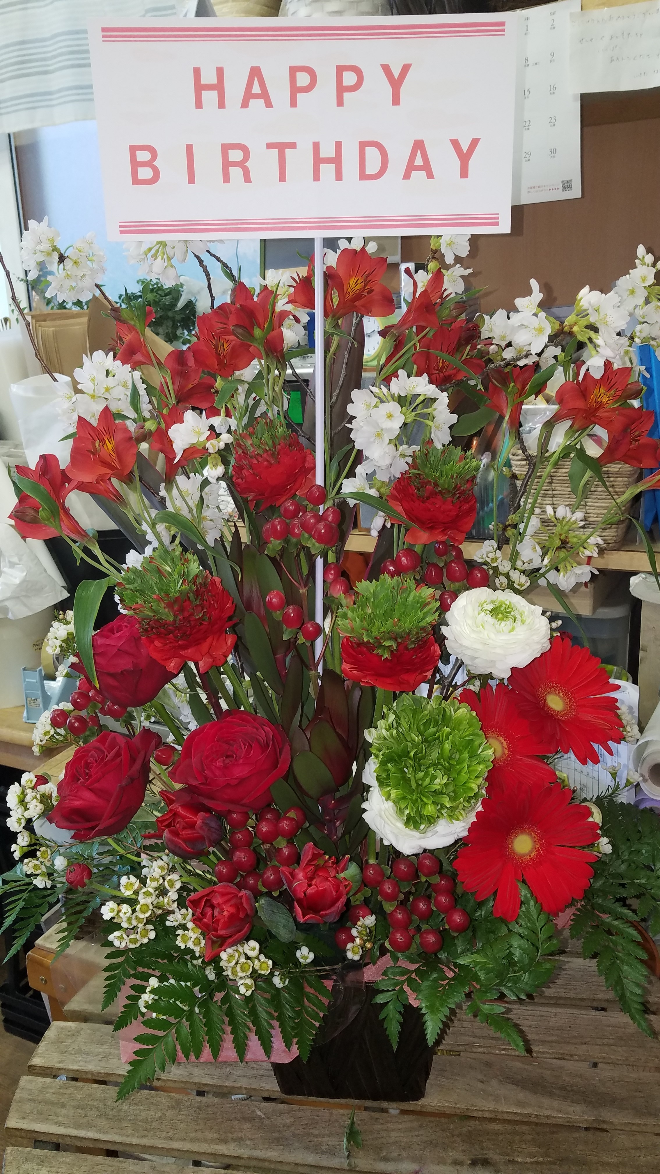 アップロードファイル 790-1.jpg