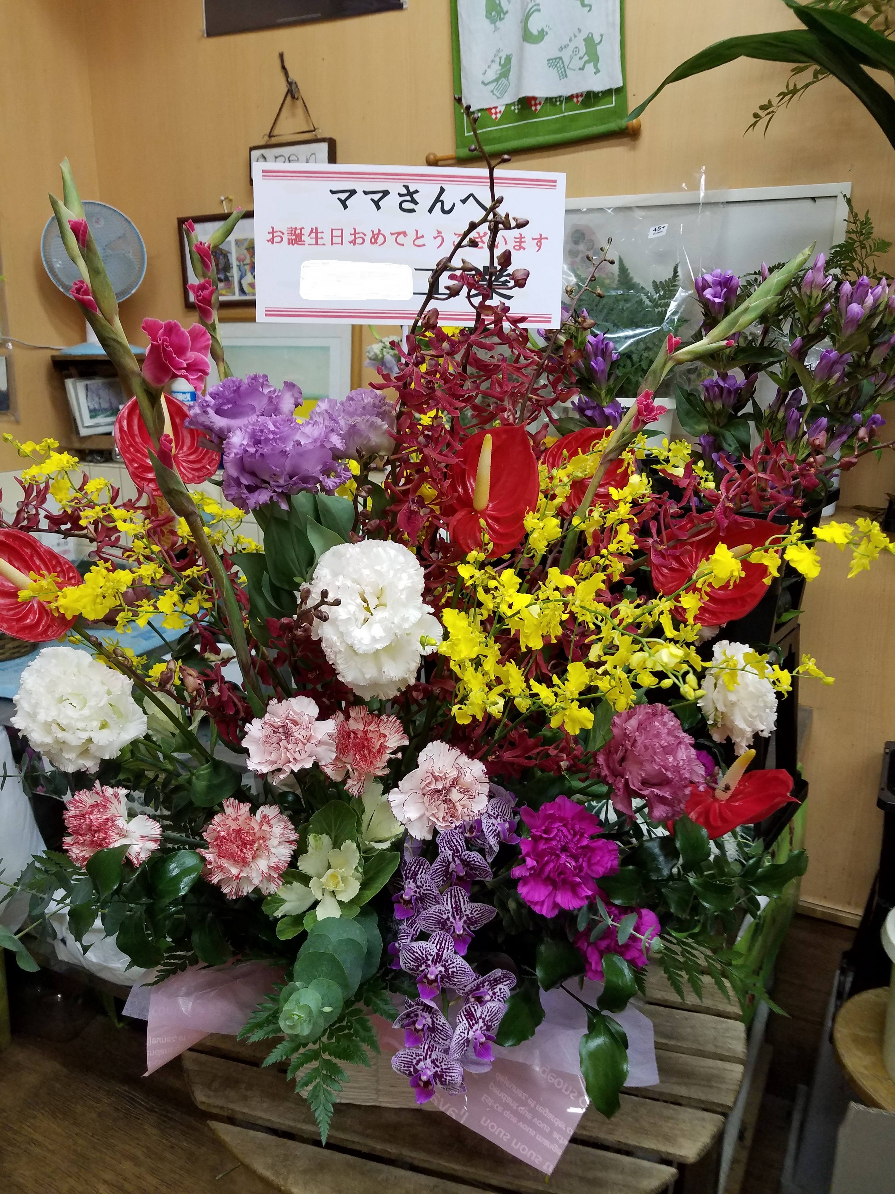 アップロードファイル 812-1.jpg