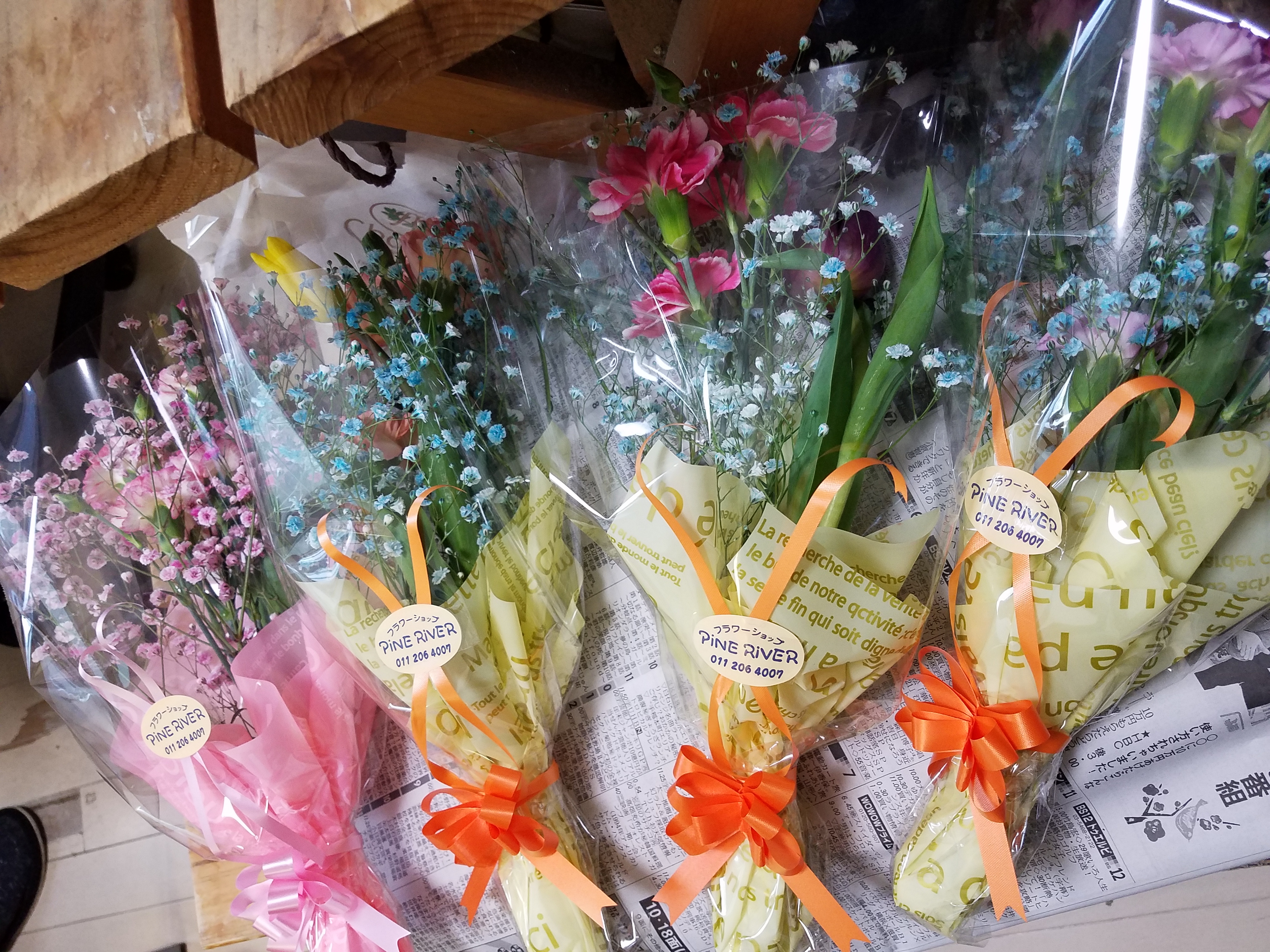 アップロードファイル 827-1.jpg