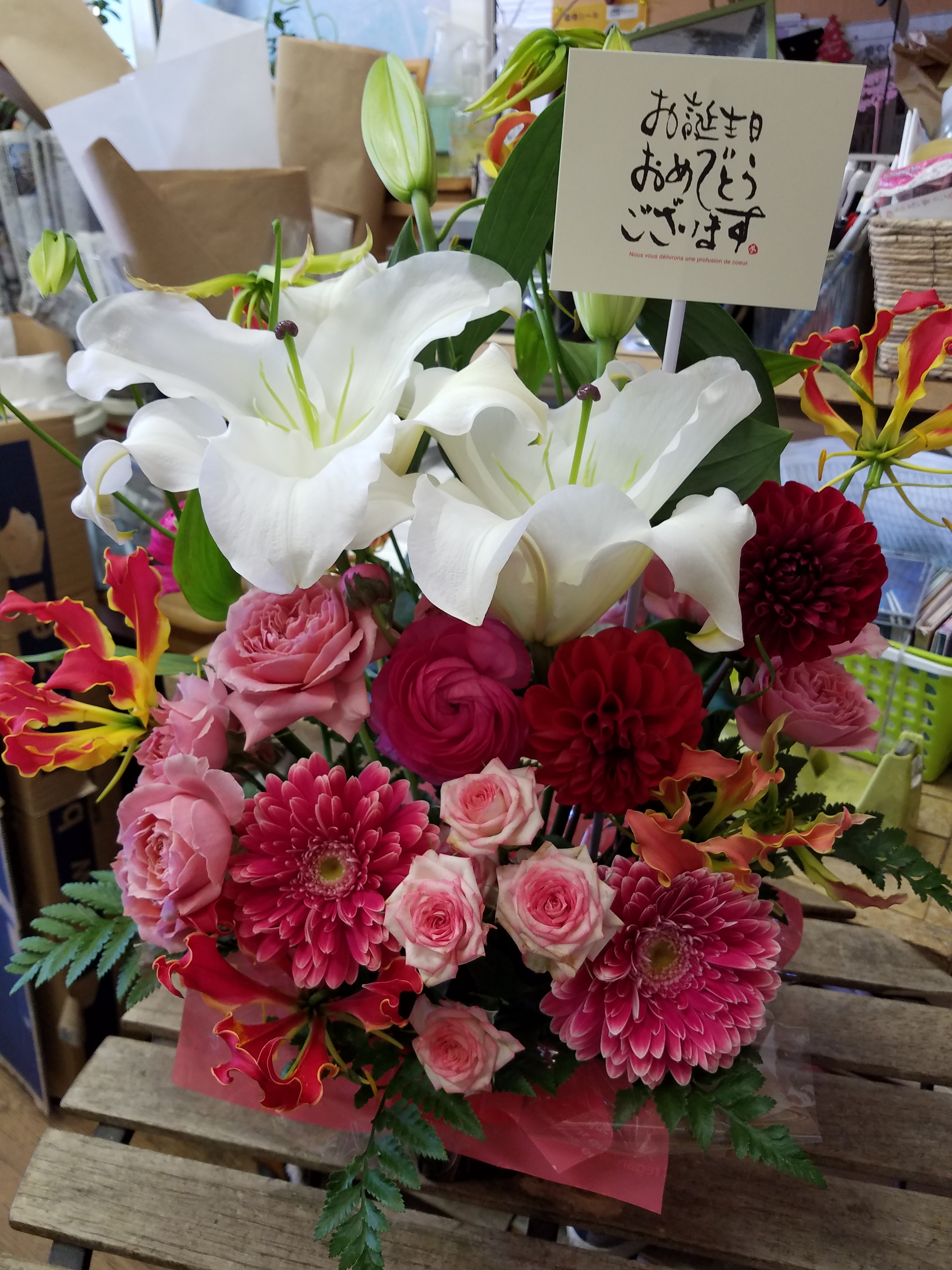 アップロードファイル 834-1.jpg