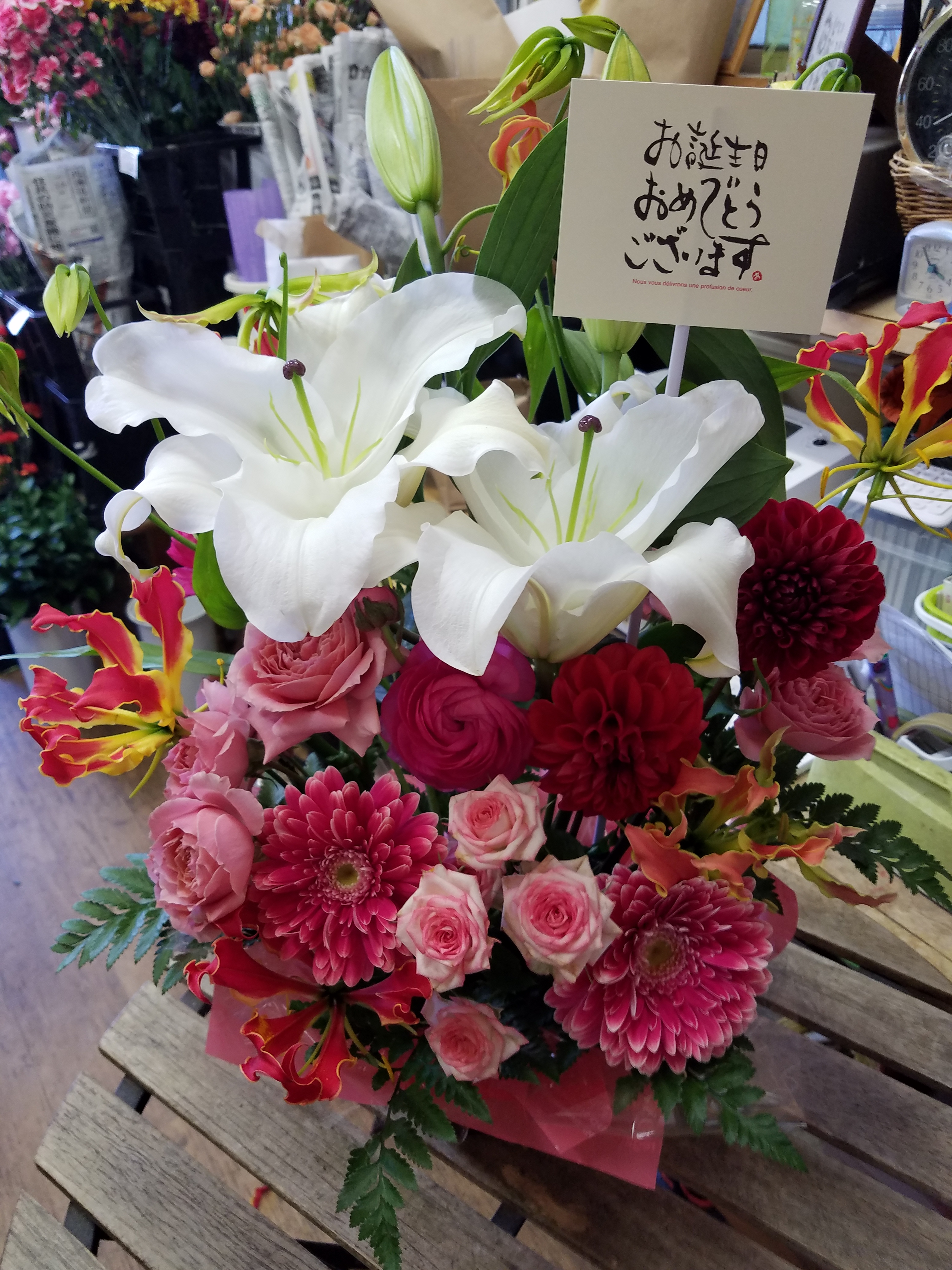 アップロードファイル 834-2.jpg