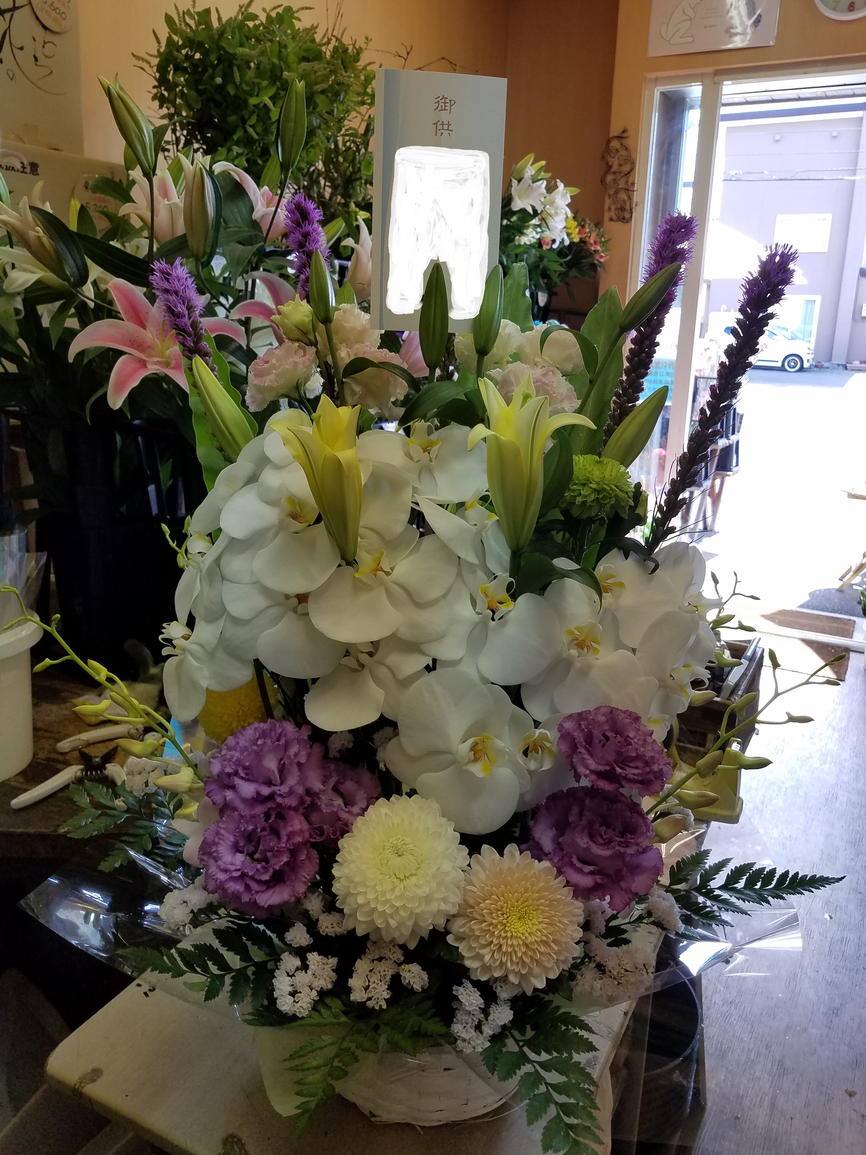 アップロードファイル 838-2.jpg