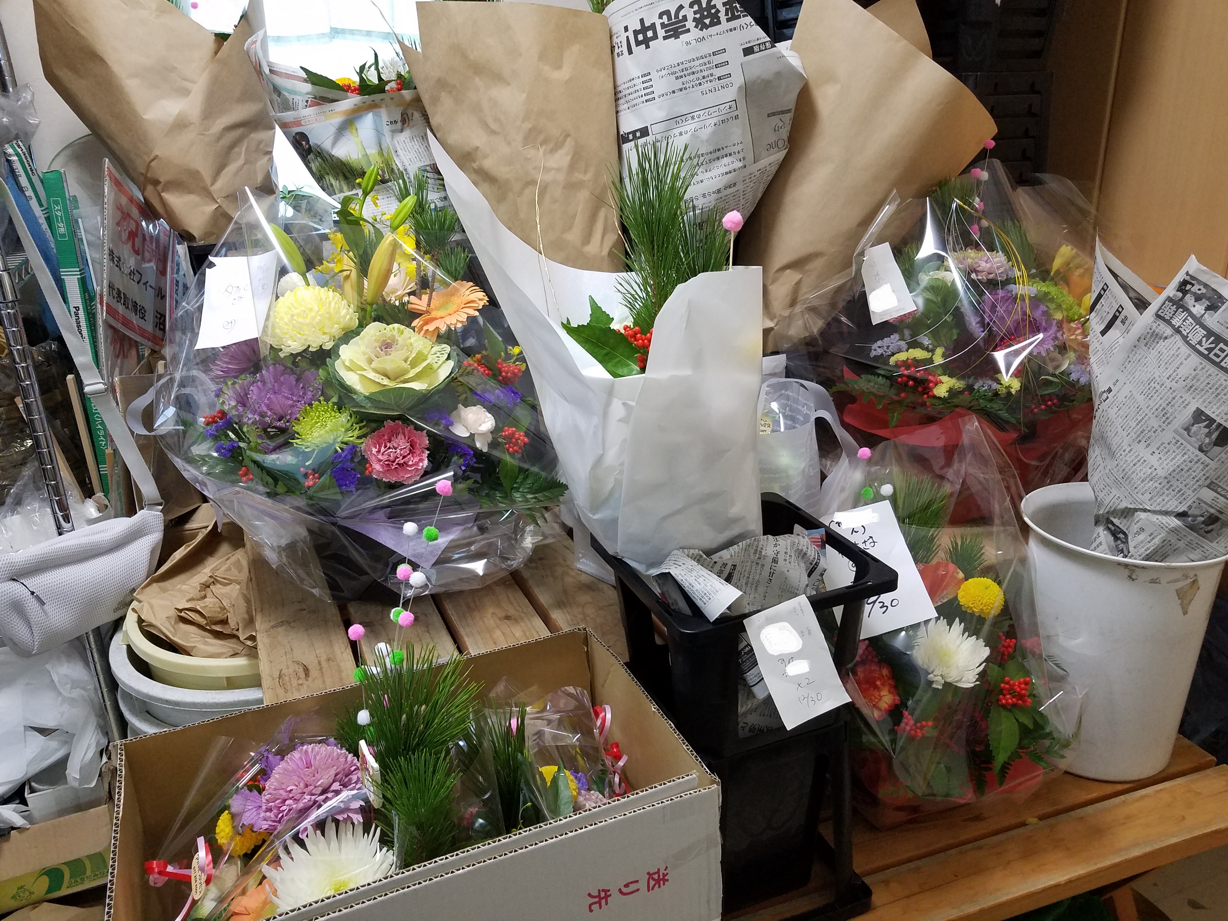 アップロードファイル 863-2.jpg