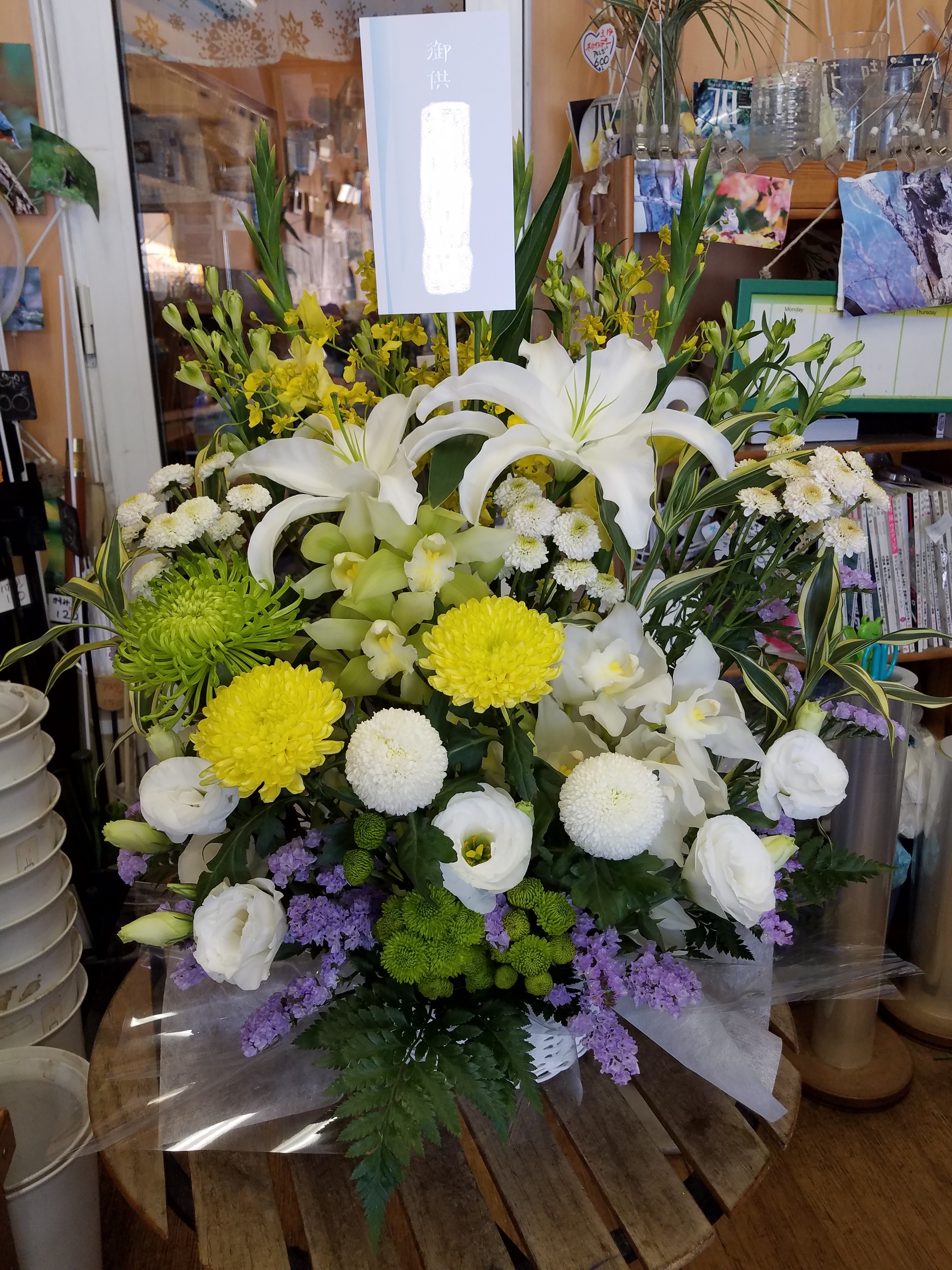 アップロードファイル 868-1.jpg