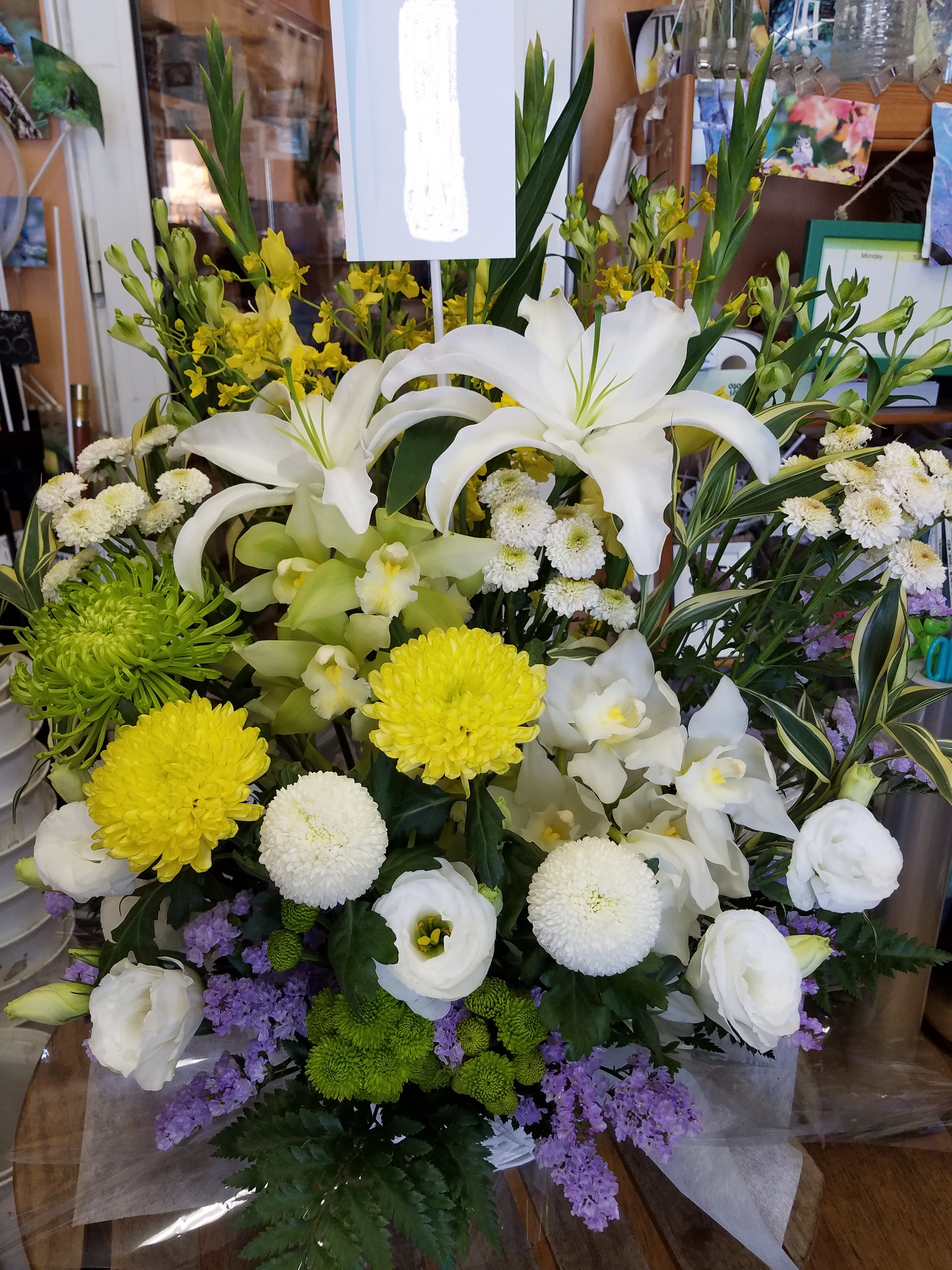 アップロードファイル 868-2.jpg