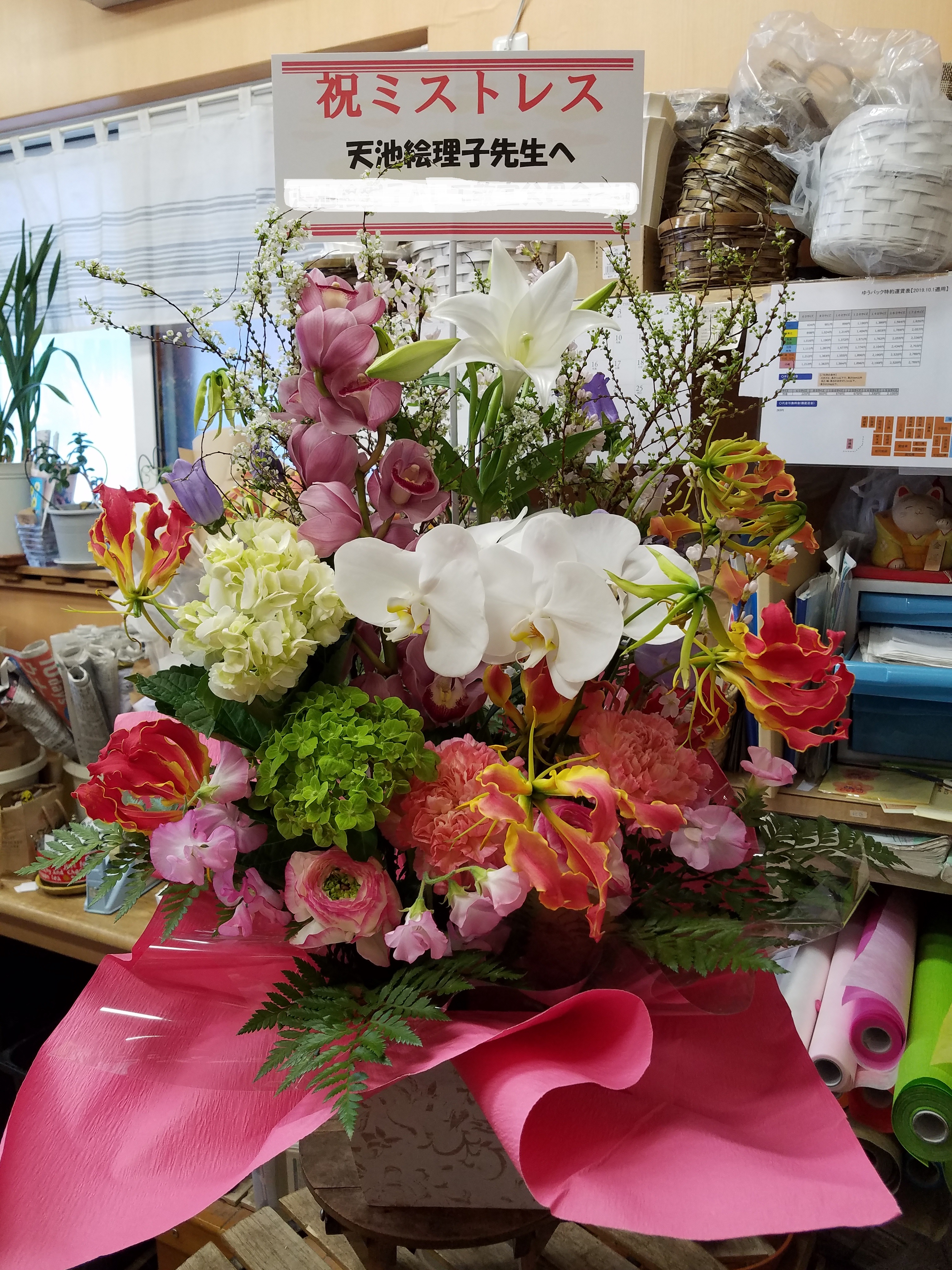 アップロードファイル 870-1.jpg