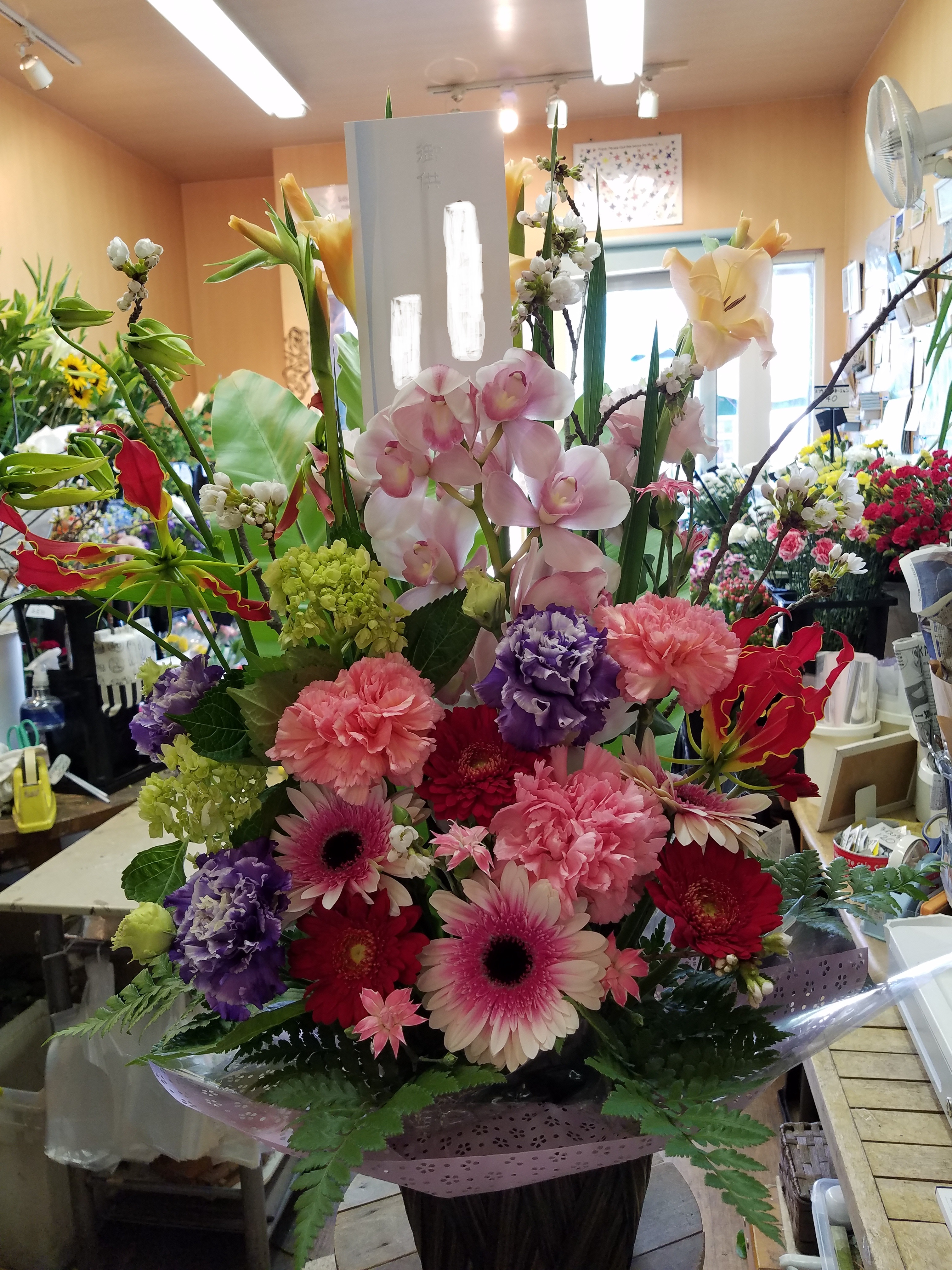 アップロードファイル 875-2.jpg