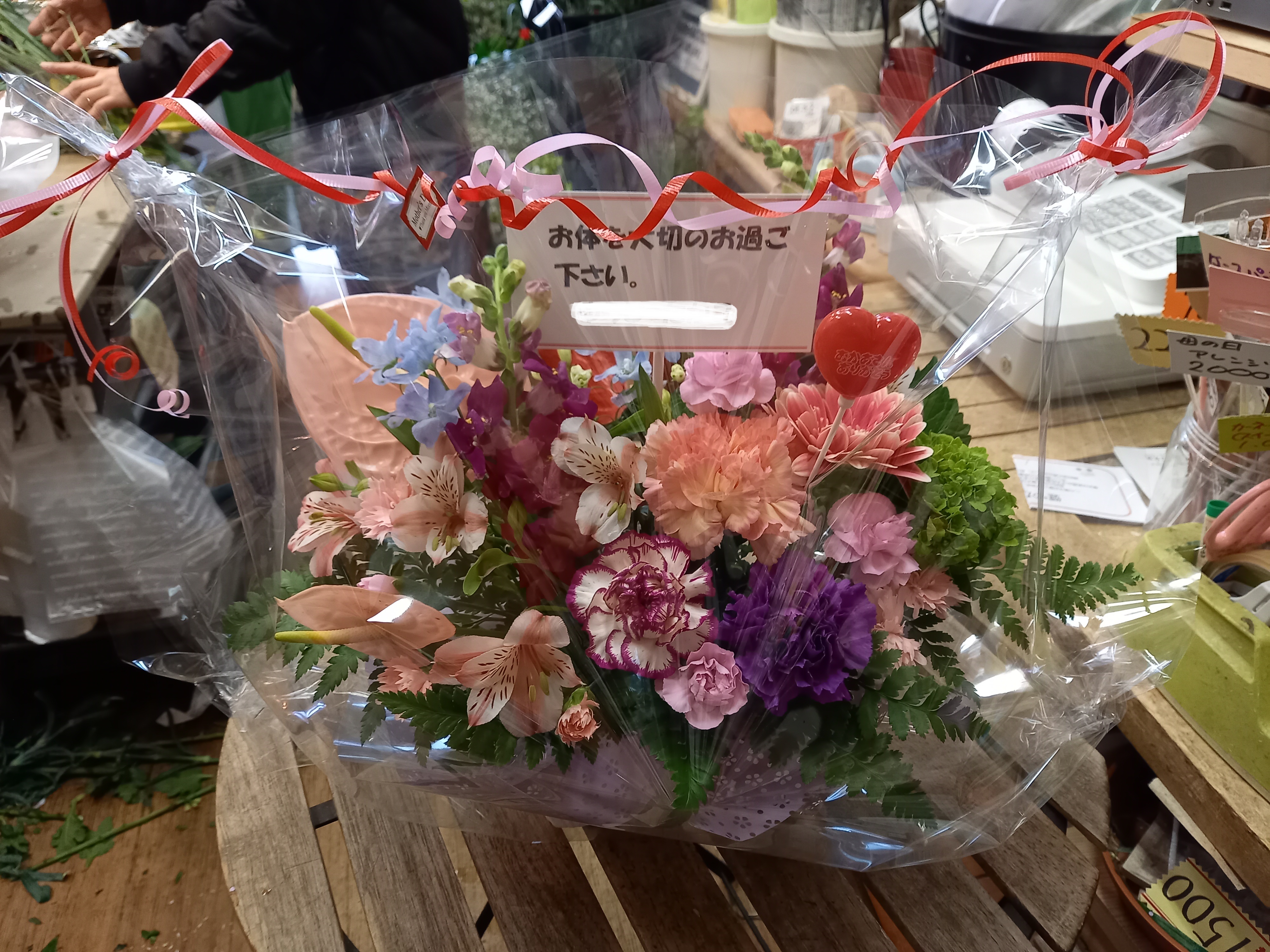 アップロードファイル 878-2.jpg