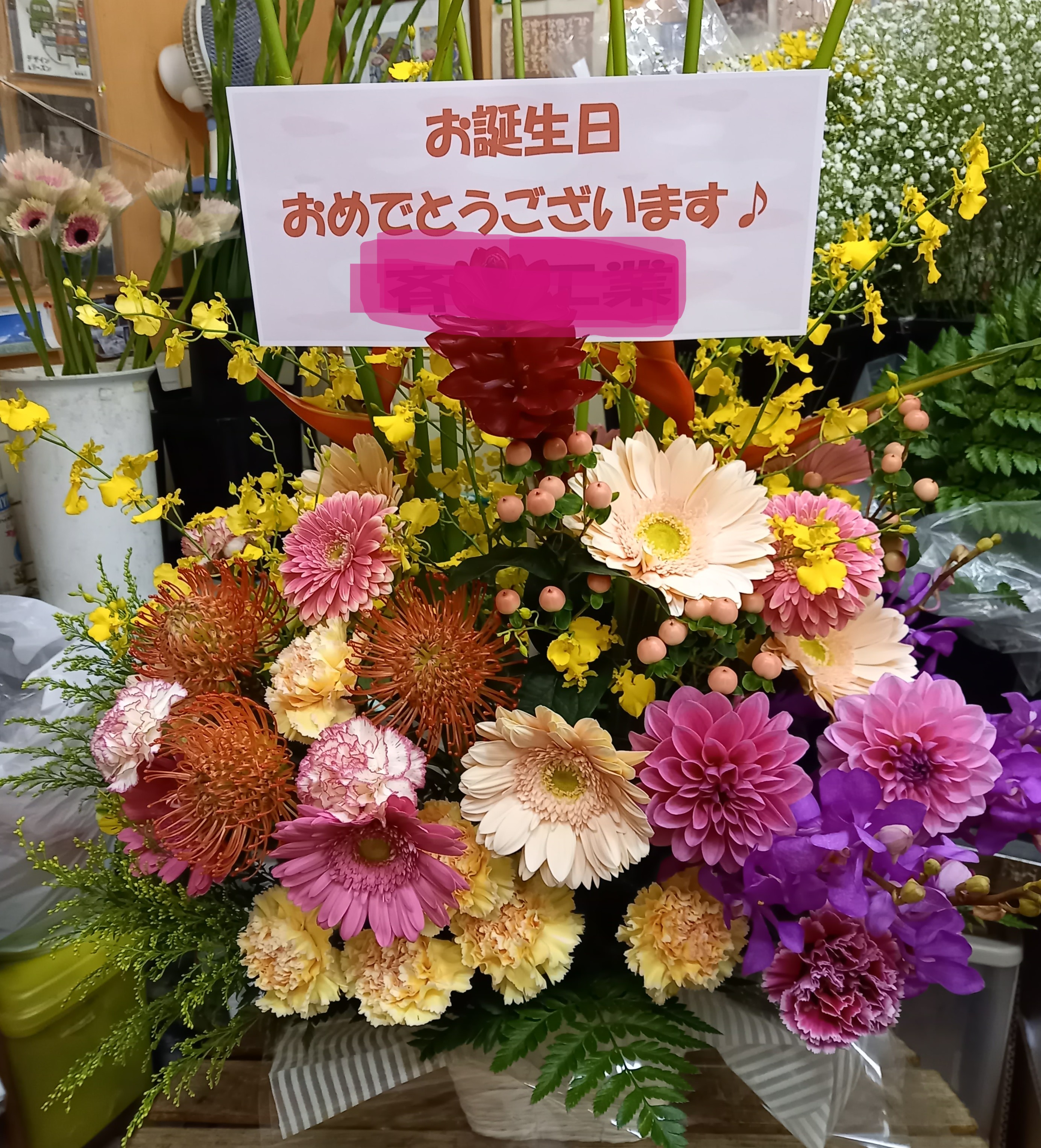 アップロードファイル 997-1.jpg