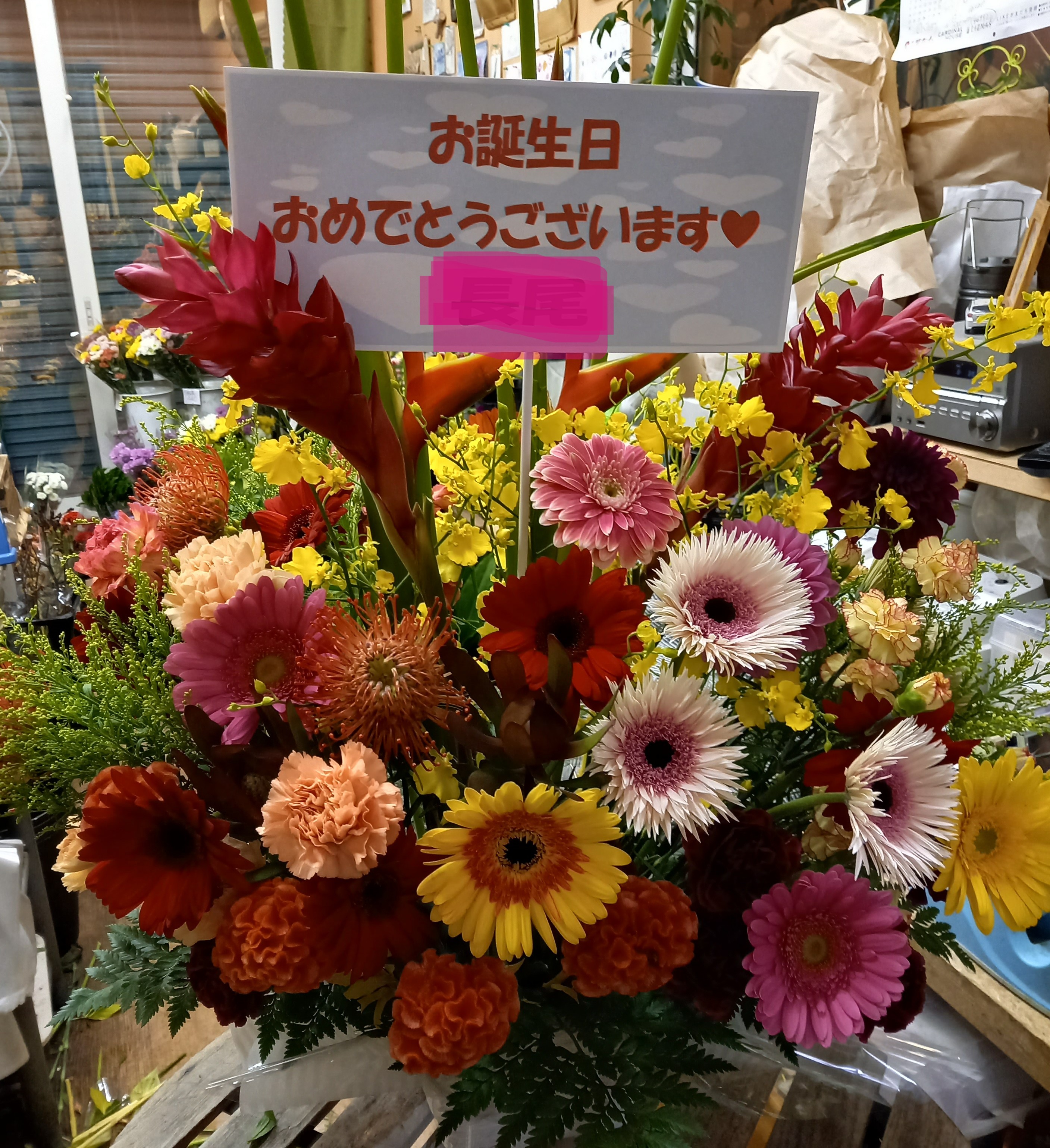 アップロードファイル 997-2.jpg